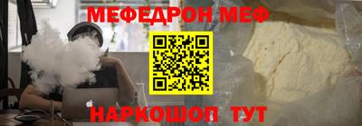 дмт Обь