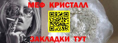 дмт Обь