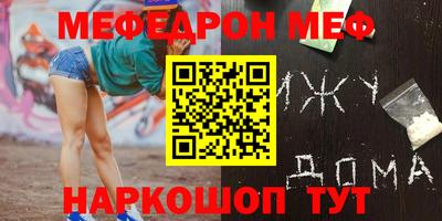 дмт Обь