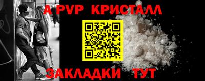 дмт Обь
