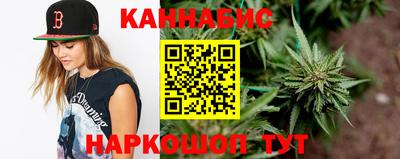 соль ск Нягань