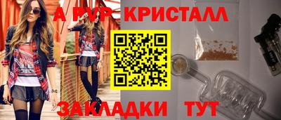 дмт Обь