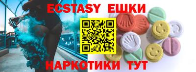 дмт Обь