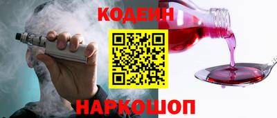 соль ск Нягань