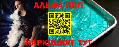 дмт Обь