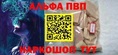 дмт Обь