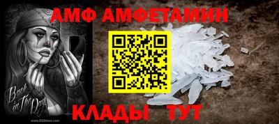 соль ск Нягань