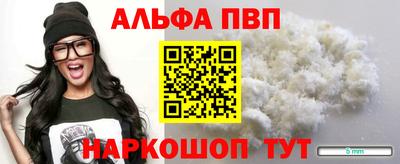 дмт Обь