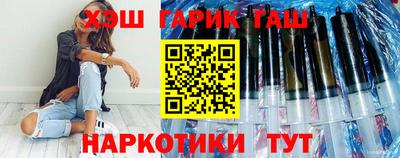 сатива Обнинск
