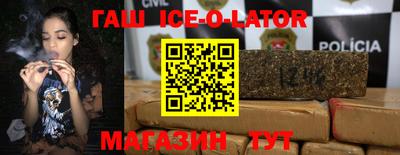 соль ск Нягань