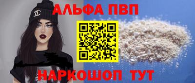 соль ск Нягань